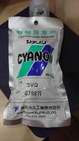 กาวร้อน CYANON รุ่นSVQ 50กรัม นำเข้าจากประเทศญี่ปุ่น งานเหล็ก  งานพลาสติก