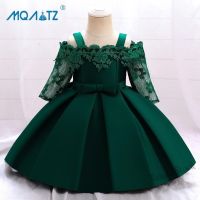 【hot sale】 № C10 MQATZ Long Sleeve 1 Year Birthday Dress For Baby Girl Clothing Baptism Flower Princess Dress Girls Dresses Party Costume One Shoulder 0-3 Years L5083XZ