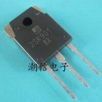 5pcs K901 2SK901  20A 250V