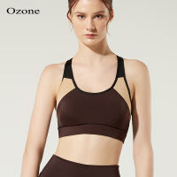 OZONE SPORT BRA สปอร์ตบรา สำหรับออกกำลังกาย สีน้ำตาล รุ่น WT2013 เสื้อในสปอตบรา เสื้อกีฬาหญิง