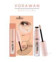 *ของแท้* คอนซีลเลอร์ ODBO EASY TOUCH CONCEALER รหัส OD424