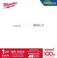 (ของแท้100%)ใบมีดเลื่อยชัก8T9L/รุ่น  48-00-5706 MILWAUKEE