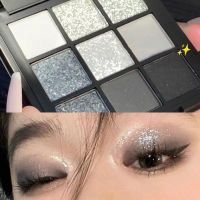 ☂☇ 9 Colors Punk Smokey Eyeshadow Pearlescent Matte Eye Shadow Glitter Cool Toned Gray Black Eye Pigment Palette Makeup Cosmetics