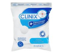 Clinix คลีนิกซ์ สำลีก้อนอเนกประสงค์ ขนาด 0.5 กรัม