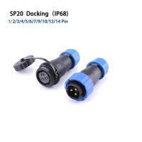 SP20 IP68 butt waterproof connector Docking Aviation Plug socket Industrial cable electric connectors 1/2/3/4/5/6/7/9/10/12/14 P