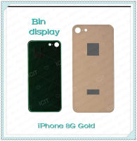 Cover iPhone 8G 4.7 อะไหล่ฝาหลัง หลังเครื่อง Cover อะไหล่มือถือ คุณภาพดี Bin Display