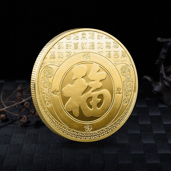 2022-new-chinese-fish-commemorative-coins-for-good-luck-golden-collectible-badges-feng-shui-home-decor