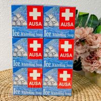 สบู่ AUSA Ice Whitening Soap สบู่กล่องฟ้า ตัวดัง หน้ากระจ่างใส **แพ็ค 12ก้อน**