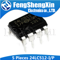 5ชิ้น24LC512-I P DIP8 24LC512 DIP-8 DIP EEPROM IC