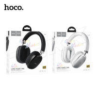 Hoco W35 หูฟัง​บลูทูธ​ หูฟัง​ไร้สาย​ หูฟัง​ครอบหู Bluetooth 5.3 headset​ แบตเตอรี่​ทนทาน​ 40ชั่วโมง ของแท้100%