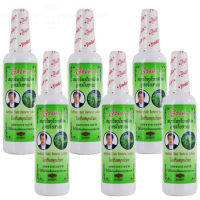 เซรั่มบำรุงผม JINDA Spray serum for hair growth 120 ml. (Pack 6)