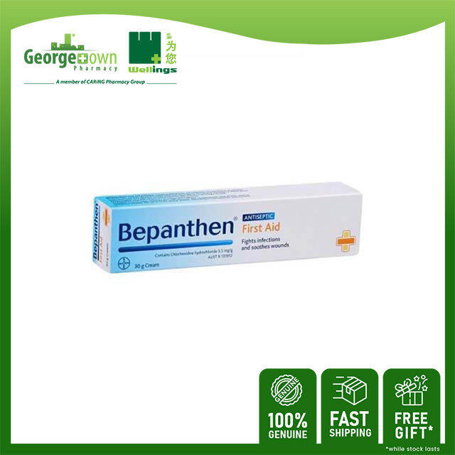 Bepanthen First Aid Cream 30G Lazada