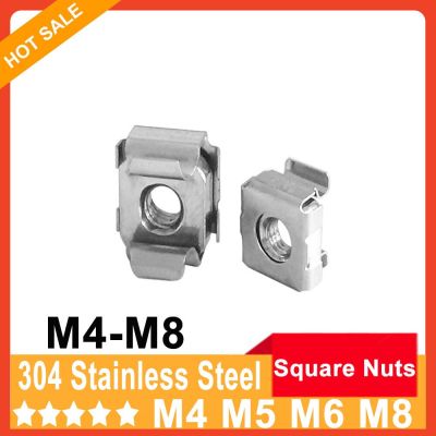 10pcs/lot M4 M5 M6 M8 304 Stainless Steel Square Clip Floating Cage Nut for Server Cabinet Shelf Rack Mount Nails Screws Fasteners