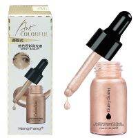 Heng Fang Shiny Beauty ไฮไลต์เนื้อลิควิด 15 ml.