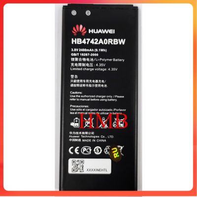 แบตเตอรี่ Huawei Honor 3C (G730) แบต Huawei Honor 3C...