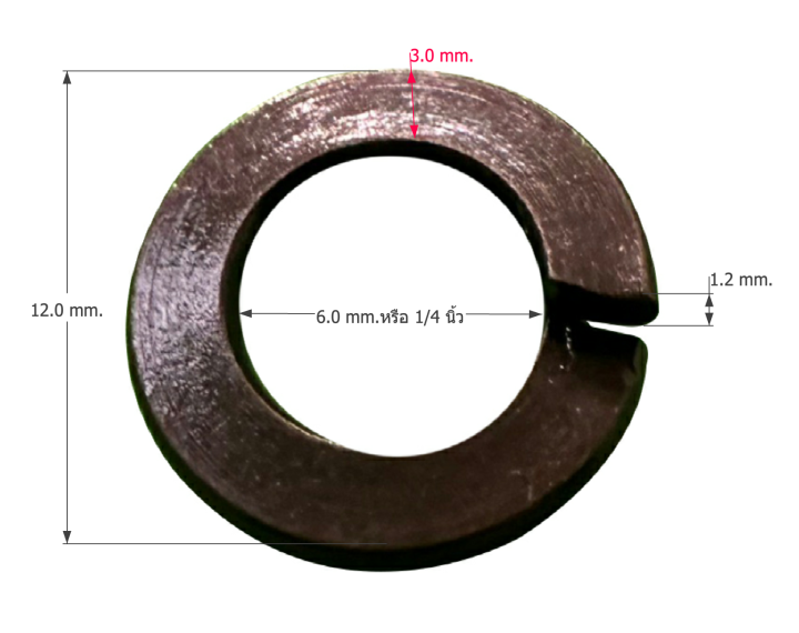 แหวนเหล็กสปริง-m6-tsw-1-4-ใช้กับน็อตเบอร์-10-แหวนเหล็กสปริงชุบดำเหล็กหนา-แหวนกันคลาย-แหวนน๊อตลำโพง-อุปกรณ์ลำโพง-แหวนยีดดอกลำโพง