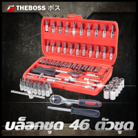 THEBOSS บล็อกชุด ขนาด1/4 รุ่น 46PCS