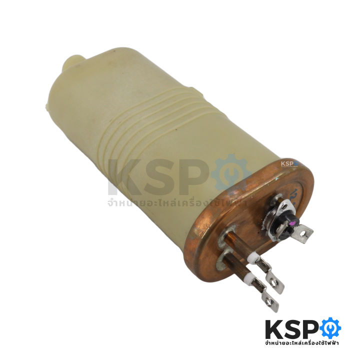 ฮิตเตอร์หม้อต้ม-เครื่องทำน้ำอุ่น-ทั่วไป-part-vsh-3858-asy-220v-4-8kw-ถอด-อะไหล่เครื่องทำน้ำอุ่น