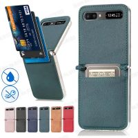 【Enjoy electronic】 Leather Card Slot Phone Case for Samsung Z Flip 5G Hard PC Protective Cover For Galaxy Z Flip 5G SM-F707B Ultra Slim Phone Case