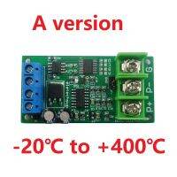 PT100 Thermal Resistance DC 12V PT100 RTD Converter PTA9B01 PT100 RS485 Acquisition Module