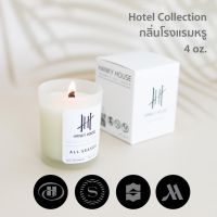 ขายดี?  เทียนหอม กลิ่นโรงแรมหรู HOTEL COLLECTION SOY WAX SCENT CANDLE 4 OZ  เทียนหอมไขถั่วเหลือง 110G  ARO_CAN