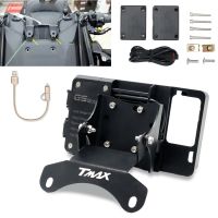 For YAMAHA TMAX 530 T-MAX 530 2017-2019 Motorcycle Windscreen Navigation Bracket USB charger mobile phone mounting Holder