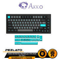 AKKO 5075B Plus Black&amp;Cyan 75% RGB (คีย์ ENG)