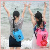 กระเป๋ากันน้ำ  beach กระเป๋าเป้สะพายหลังกลางแจ้ง PHM water-proof bag