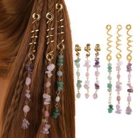 hot✓❃○  Hair Accessories Braids Dreadlocks Beads Dreads Decoration Jewelry Braid Styling Tools