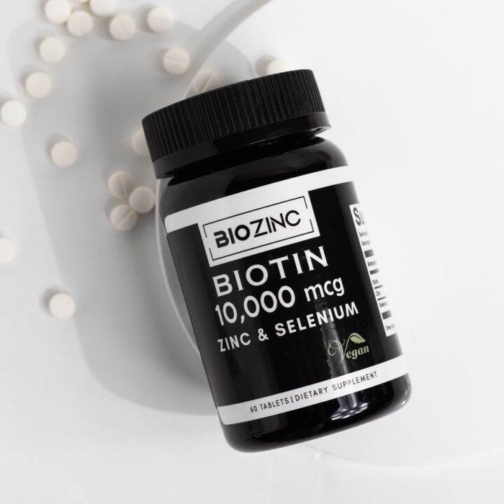 Biozinc Biotin Biozinc Selenium Bio Zinc Biotin Biozinc Biotin