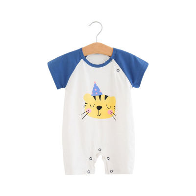 kiss baby เสื้อผ้าเด็ก เด็กผู้หญิงเด็กผู้ชาย0-3เดือน  new born MW009