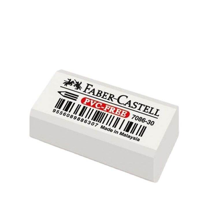 Faber Castell Small Eraser/1PC/rubber Lazada PH