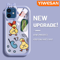 YIWESAN เคสสำหรับ iPhone 12 iPhone 12 Pro Max,เคสนิ่มเป็ดสีเหลืองเล็กน่ารักลายการ์ตูนเคสกันกระแทกกล้องกรอบเคสใส่ Tpu