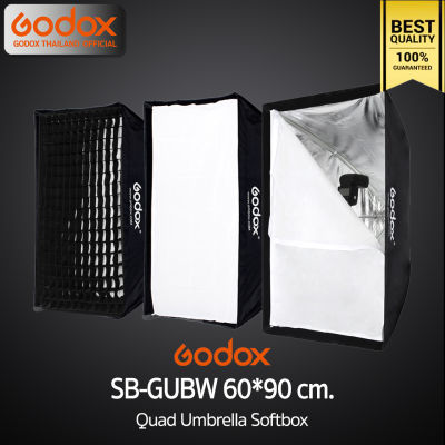 Godox Softbox SB-GUBW 60x90 cm. - Quad Umbrella Grid Softbox ร่มซ๊อฟบ๊อก ( SB-UBW ) / Godox Thailand