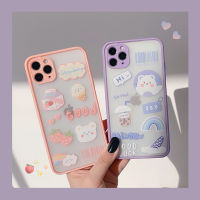 Cute Cartoon Animal Strawberry Milk Korean Phone Case For iPhone 12 11 Pro Max X Xs Max Xr 7 8 Puls SE  Cases Hard PC Cover