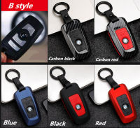 【2023 NEW】 แฟชั่น ABS คาร์บอนไฟเบอร์รถ Remote Key สำหรับ BMW 1 2 3 4 5 6 7 Series X1 X3 X4 X5 X6 F30 F34 F10 F07 F20 G30 F15 F16