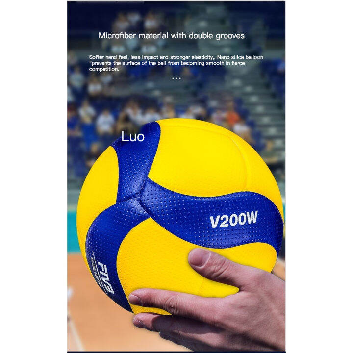 Mik asa Volleyball MVA300 2008 Beijing Olympic Game Ball Official Match