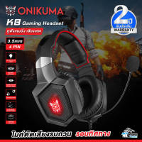 KB ONIKUMA PROFESSIONAL GAMING HEADSET