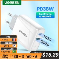 Ugregreen 3.0ชาร์จเร็ว36W,4.0 USB PD ที่ชาร์จ QC 3.0ที่ชาร์จสำหรับไอโฟน13 12 8เครื่องชาร์จโทรศัพท์แบบ USB ผนังสำหรับ Xiaomi Huawei