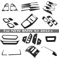 สติกเกอร์อุปกรณ์ตกแต่งรถยนต์รถยนต์,คาร์บอนไฟเบอร์สำหรับ BMW X3 G01 2022หัวเกียร์รถยนต์