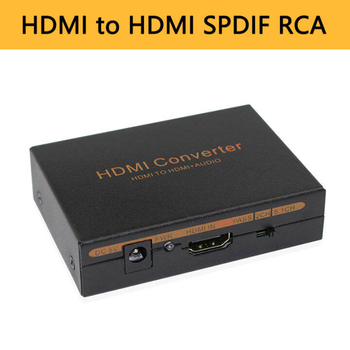 HDMI Audio Extractor Splitter Optical TOSLINK SPDIF og RCA LR Stereo
