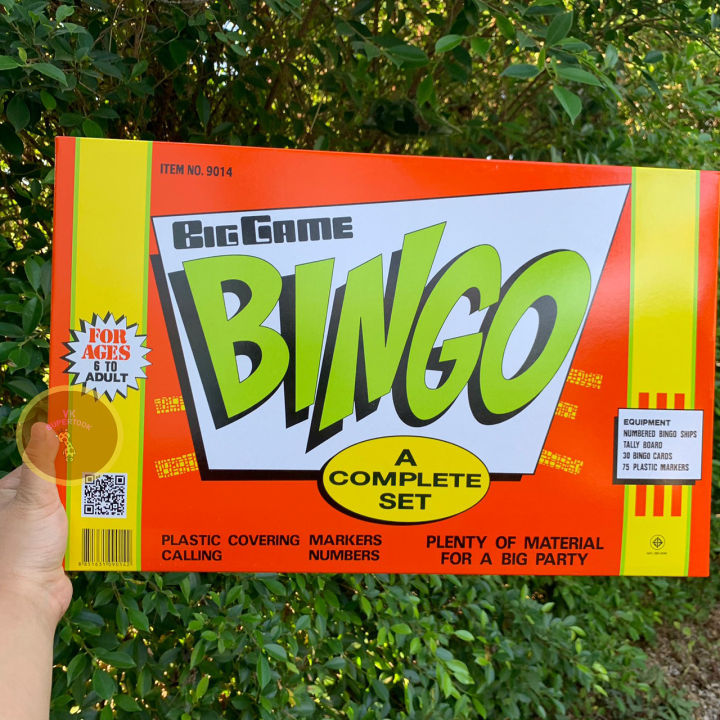 เกมส์บิงโกกล่องส้ม-bingo-บิงโกการ์ดเกม-บิงโกขนาดกลาง-no-9014
