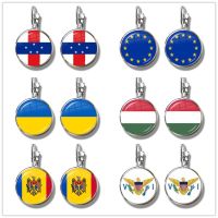 Antilles European Union Ukraine Hungary Moldova United States Virgin Islands National Flag Glass Cabochon French Hook Earrings  Power Points  Switches