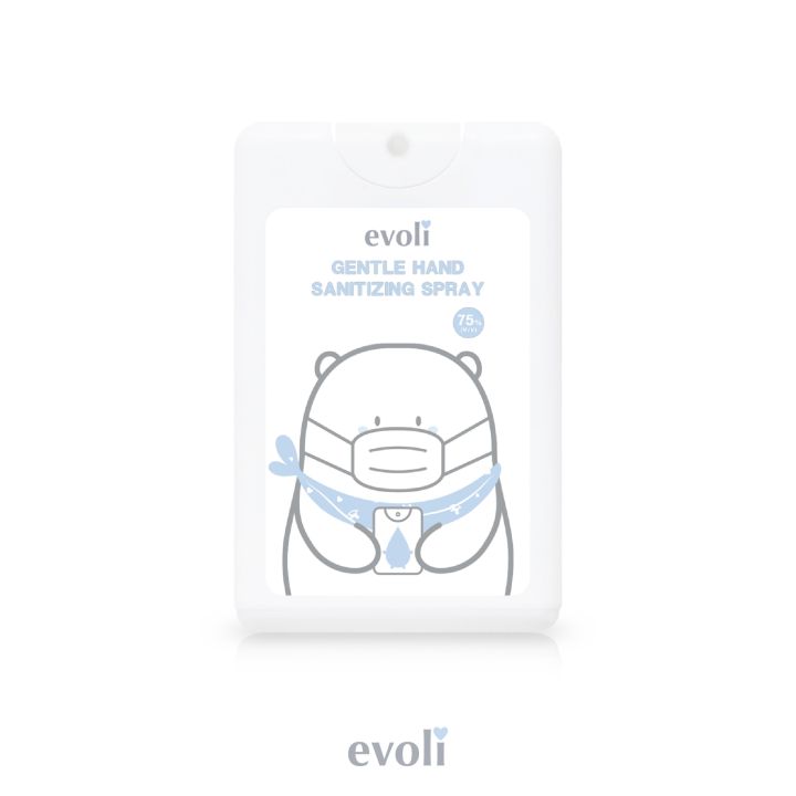 สเปรย์แอลกอฮอล์-evoli-gentle-hand-sanitizing-spray-18ml