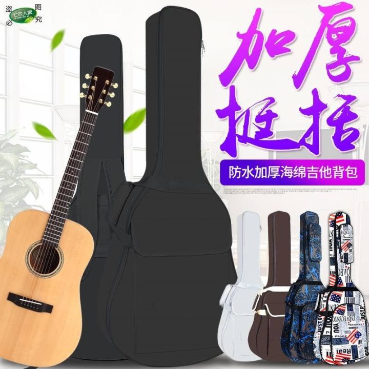 genuine-high-end-original-classical-guitar-bag-high-value-thickened-waterproof-39-inch-musical-instrument-storage-bag-guitar-backpack-41-inch-universal