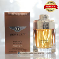 [น้ำหอมแท้แบ่งขาย] Bentley : For Men Intense Eau de Parfum