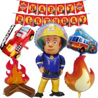 Jumbo Fireman Sam Balloons Fire Truck Foil Ballons Firefighter Themed Birthday Party Decortions Baby Shower Fire Engine Ballons Balloons