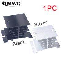 【CC】✉  1pc SSR soild state relay radiator fin other spare parts mini Sink Suitable 10A-25A Relay silver