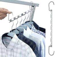 1pcs 37cm Multifunctional Space Saving Metal Hangers with Hook 6 Hole Clothing Wardrobe Organizer Iron Clothes