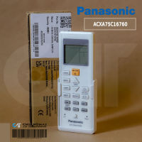 รีโมทแอร์ Panasonic ACXA75C16760 รีโมทแอร์ พานาโซนิค รุ่น CS-PN18VKTอะไหล่แอร์ ของแท้ศูนย์